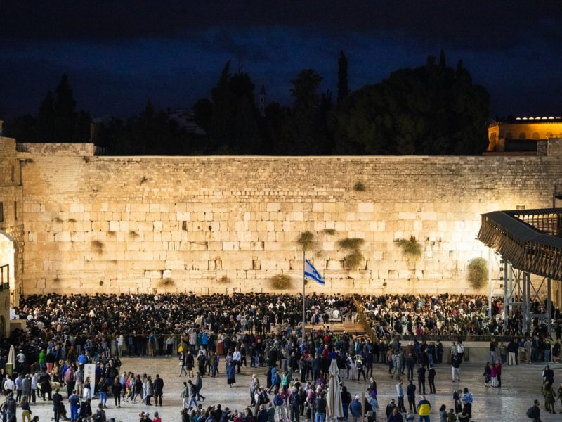 Wall in Israel at night
