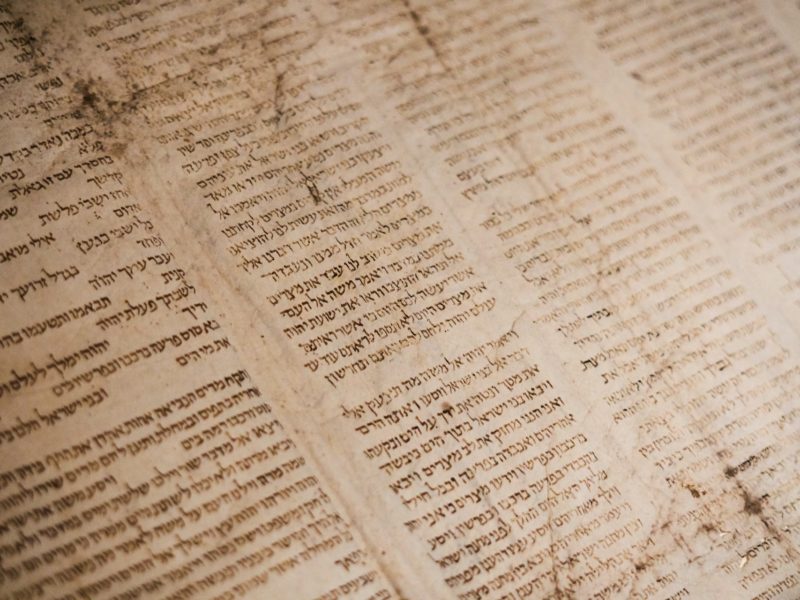 Old Bible written in Hebrew
